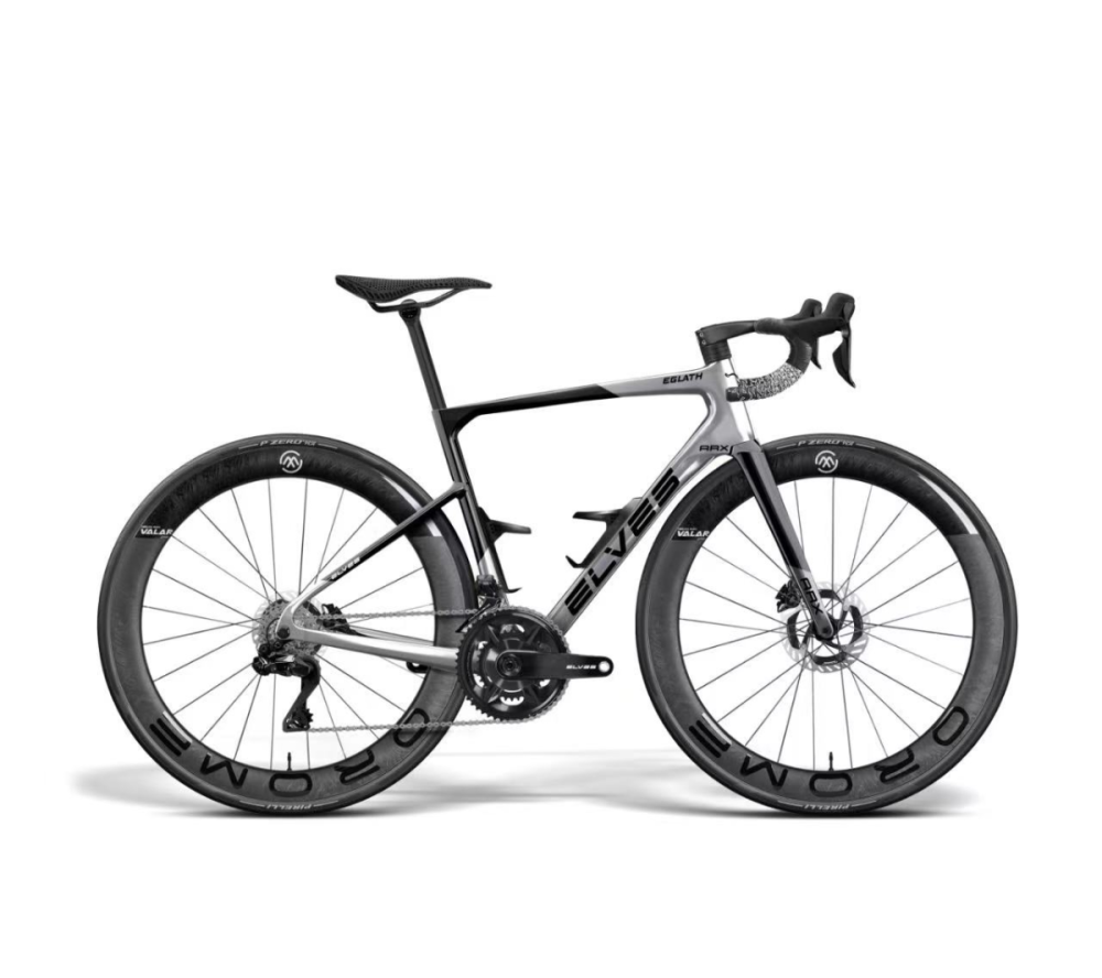 Elves Eglath ARX Disc Framekit