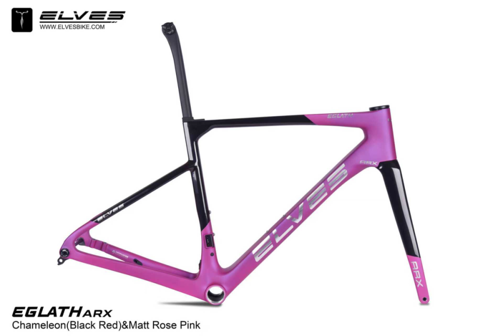 Elves Eglath ARX Disc Framekit