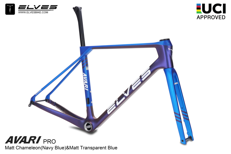 Elves Avari Pro Disc Framekit