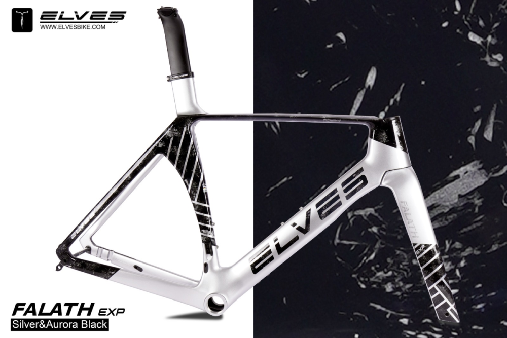 Elves Falath EXP Disc Framekit