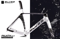 Elves Falath EXP Disc Framekit