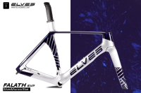 Elves Falath EXP Disc Framekit