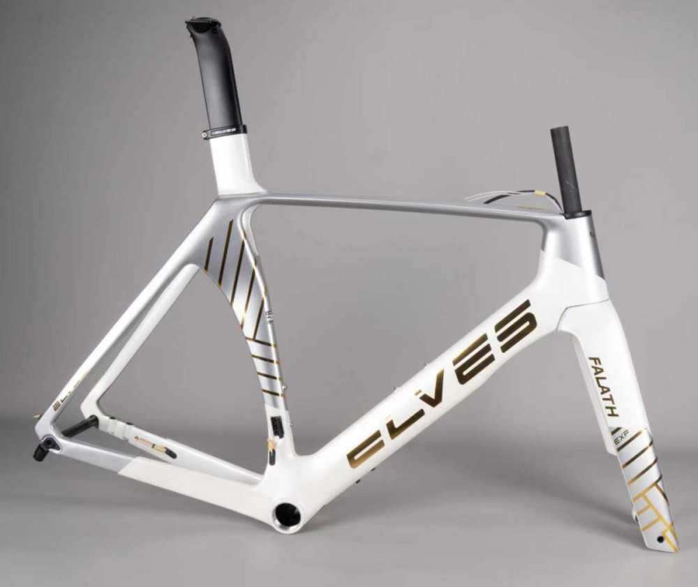 Elves Falath EXP Disc Framekit