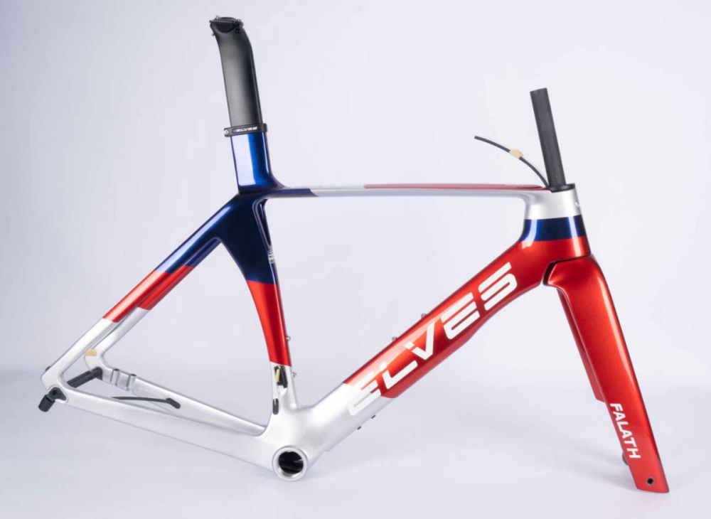 Elves Falath EXP Disc Framekit