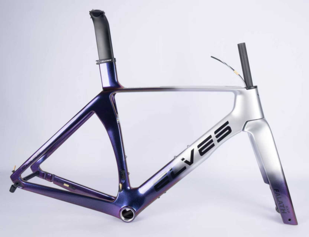 Elves Falath EXP Disc Framekit