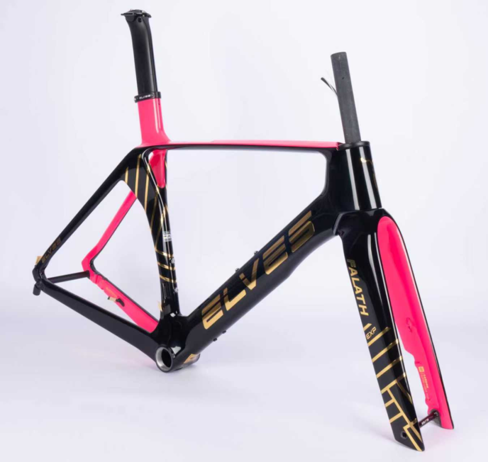 Elves Falath EXP Disc Framekit