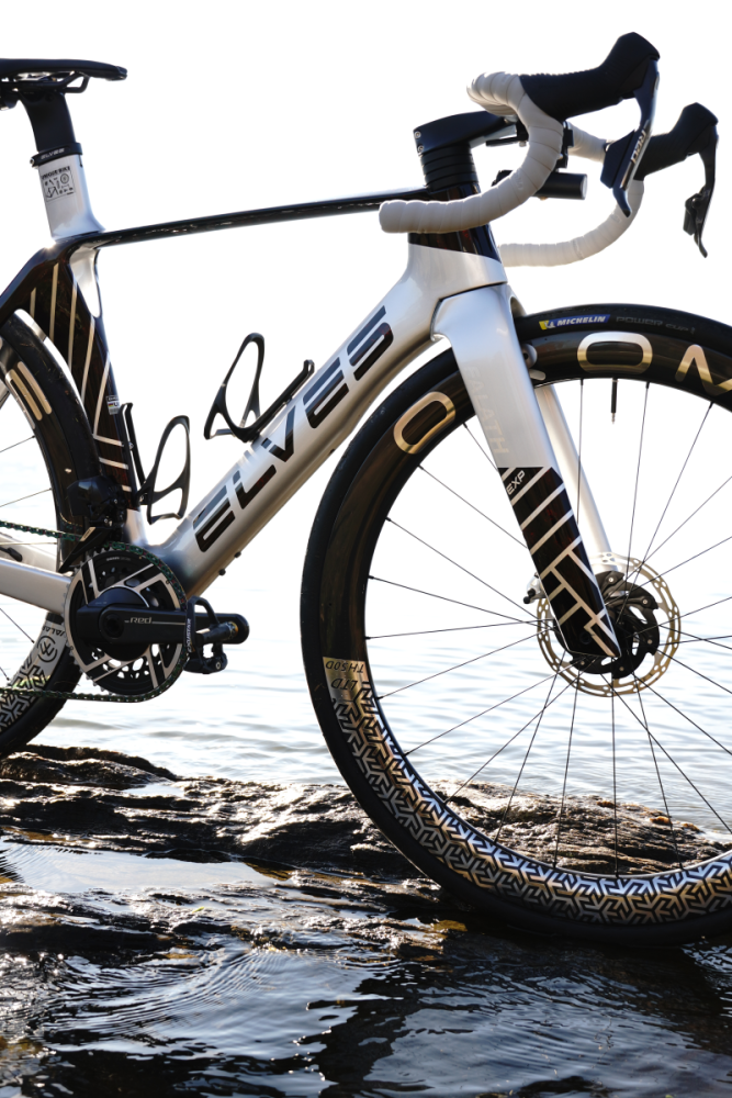 Elves Falath EXP Aero Disc